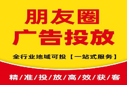 托管SEM竞价技巧：如何制定有效的出价策略