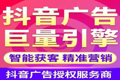 竞价推广实战：案例中的优化之道